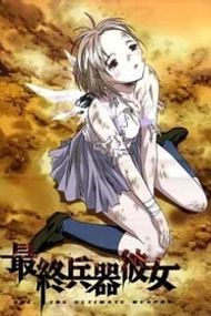 Anime Saikano