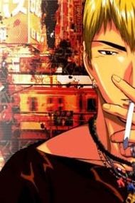 Anime Great Teacher Onizuka