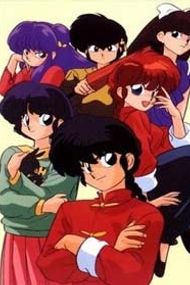 Anime Ranma ½  Nibun no Ichi